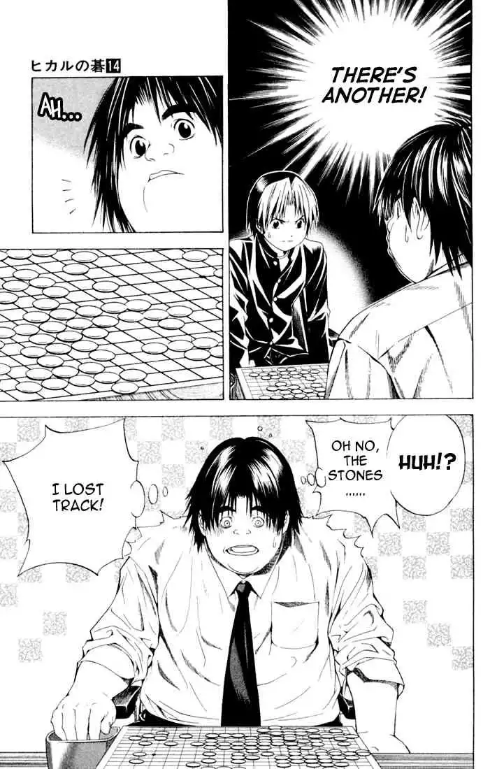 Hikaru no go Chapter 120 15